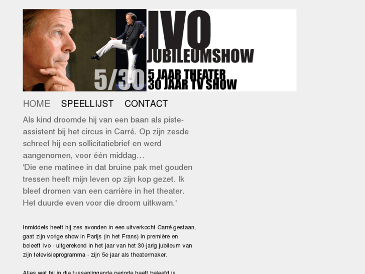 www.detheatershow.nl