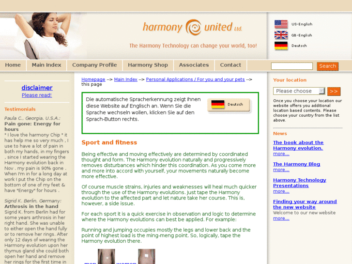 www.harmonysports.com