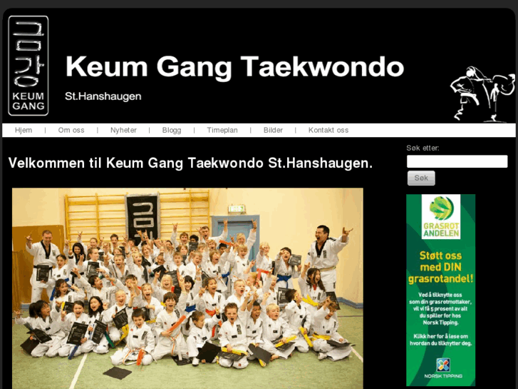 www.keumgangteam.net