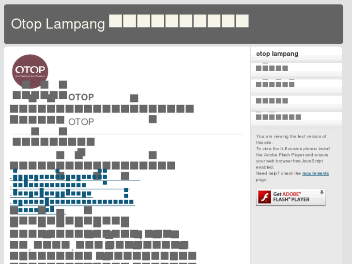 www.otoplampang.com