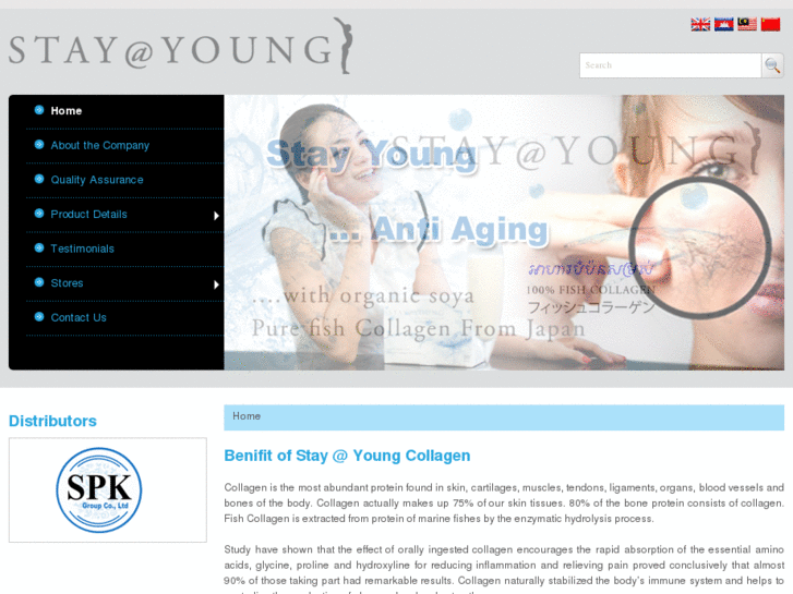 www.stay-at-young.com