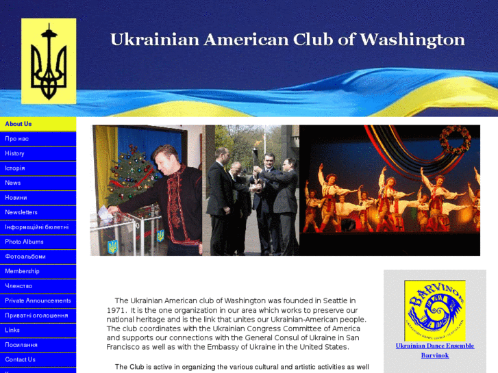 www.uaclubwa.org