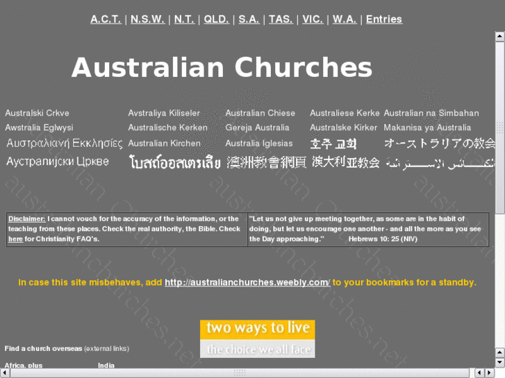 www.australianchurches.net