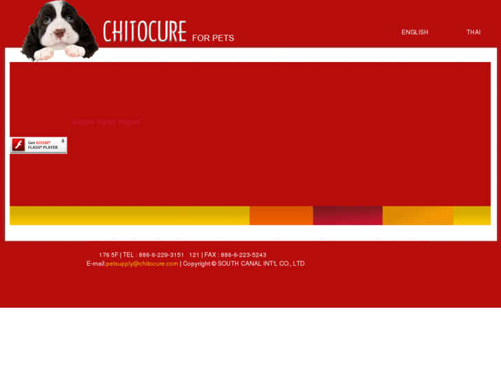 www.chitocure.com