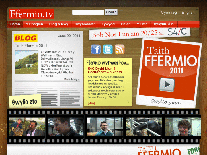 www.ffermio.tv