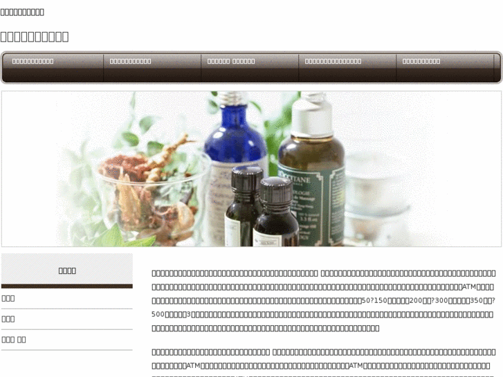 www.localilog.com