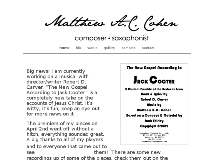 www.matthewaccohen.com