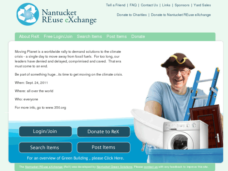 www.nantucketreuseexchange.com