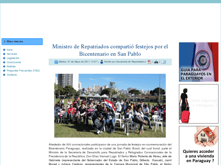 www.repatriados.gov.py