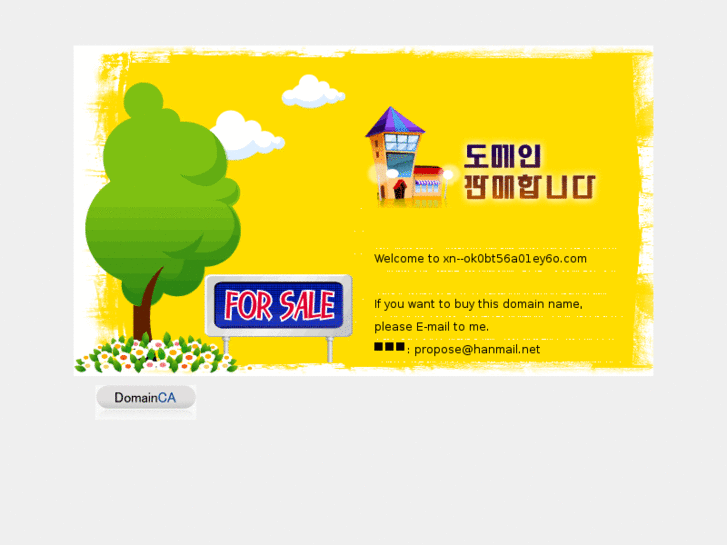 www.xn--ok0bt56a01ey6o.com