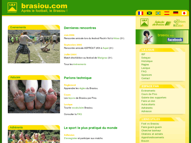 www.brasiou.com