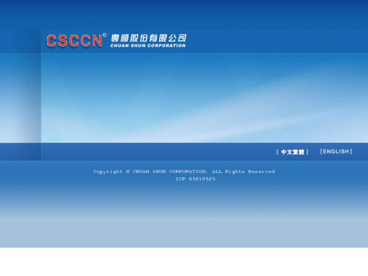 www.csccn.com