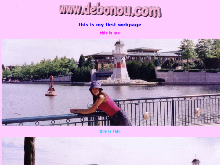 www.debonou.com