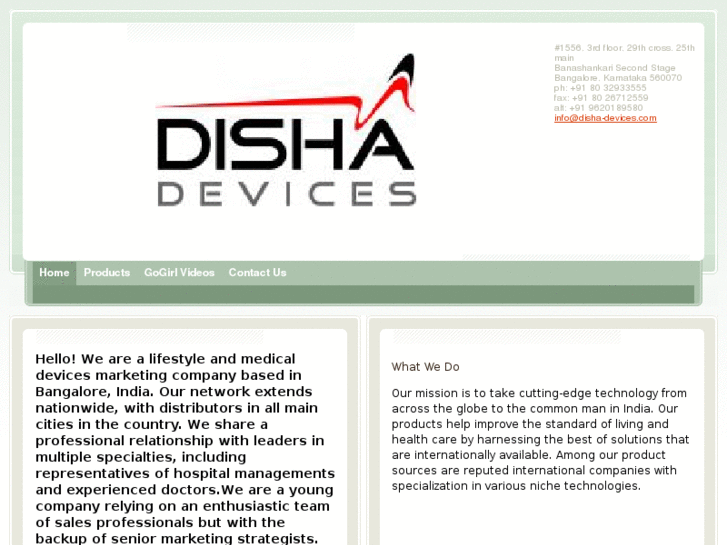 www.disha-devices.com