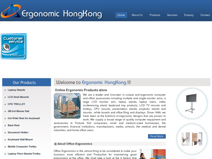 www.ergohongkong.com