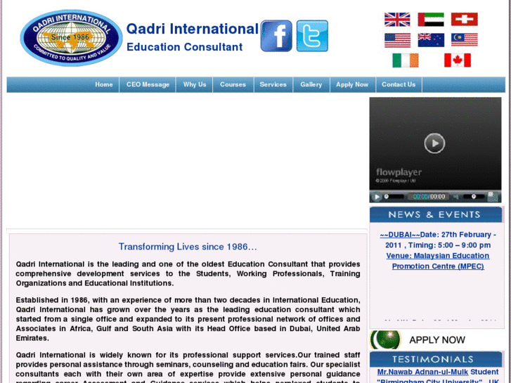 www.qadri-international.com