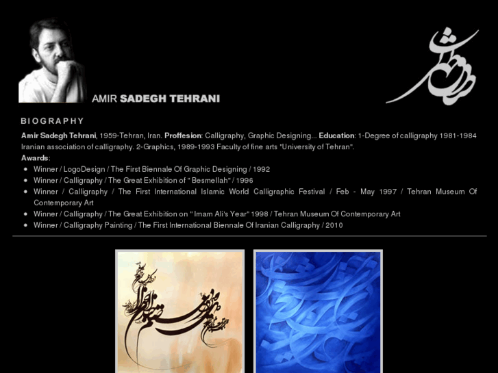 www.tehraniarts.com