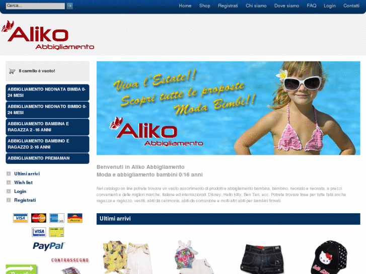 www.alikoabbigliamento.com