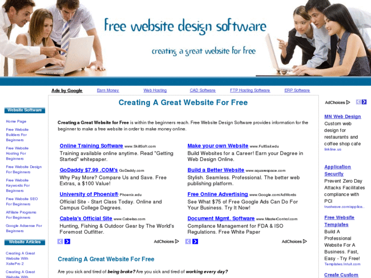 www.free-website-design-software.com