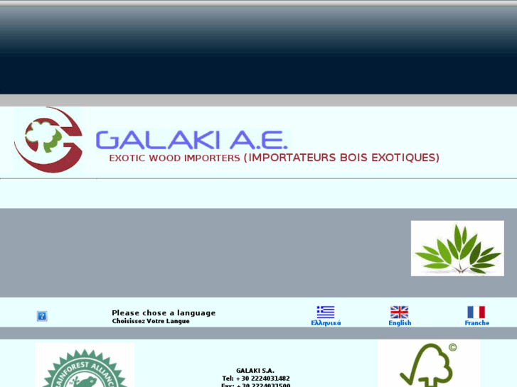 www.galaki.com