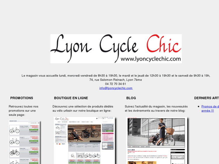 www.lyon-cycle-chic.com