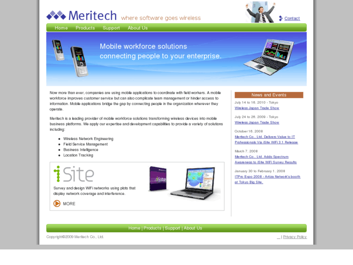 www.meritechsolutions.com