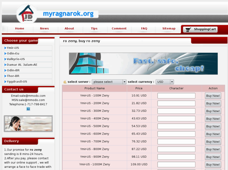 www.myragnarok.org