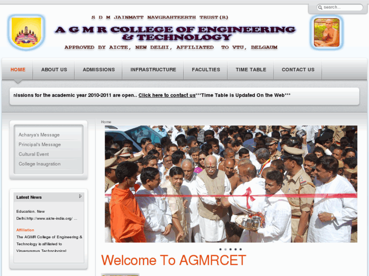 www.agmrcet.com