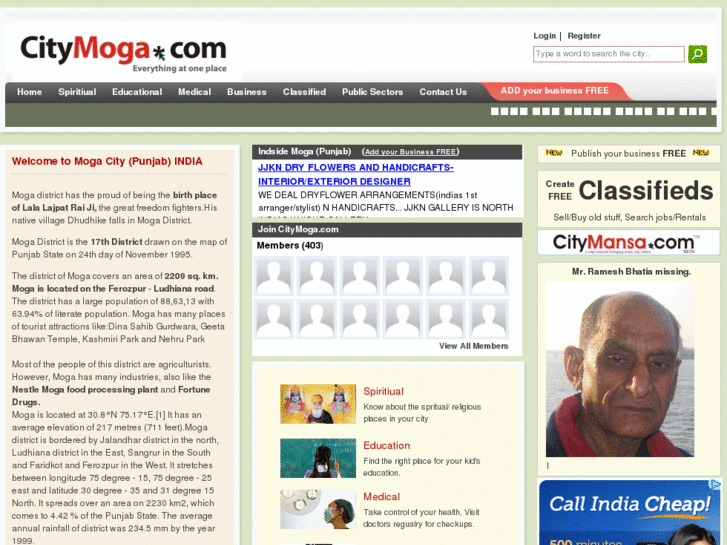 www.citymoga.com