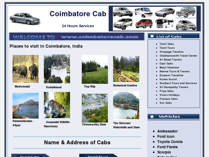 www.coimbatorecab.com