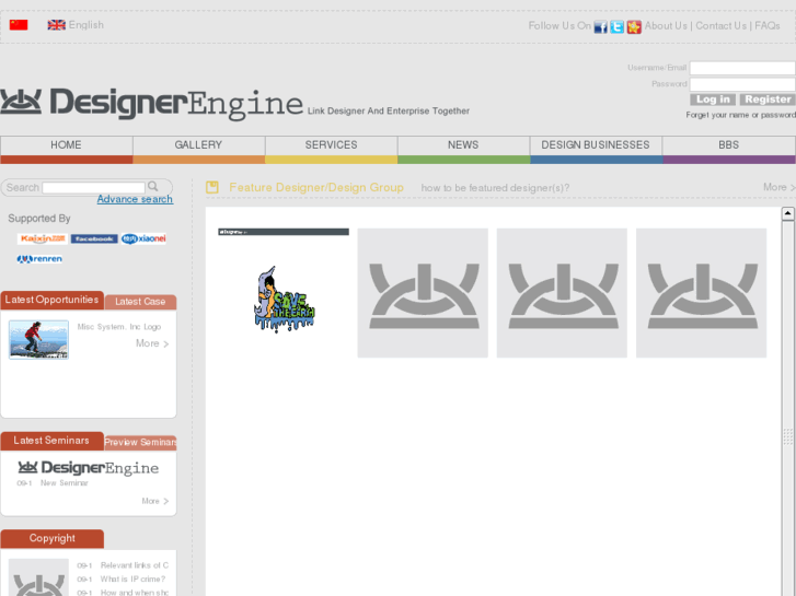 www.designer-engine.com