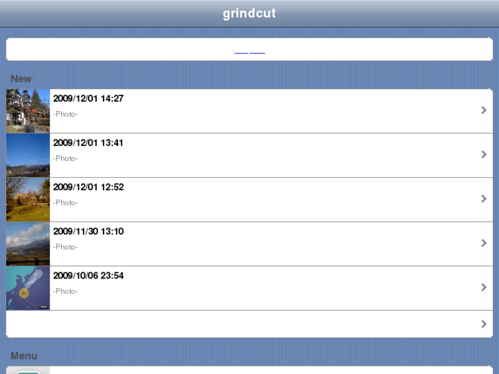 www.grindcut.net