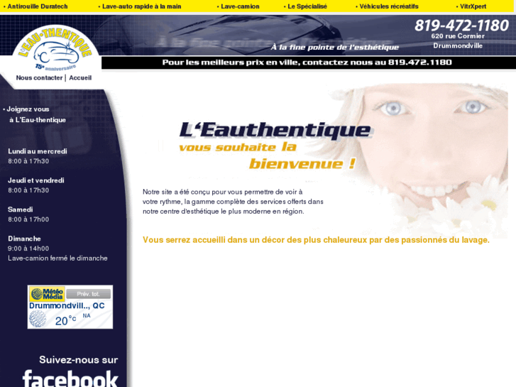 www.leauthentique.com