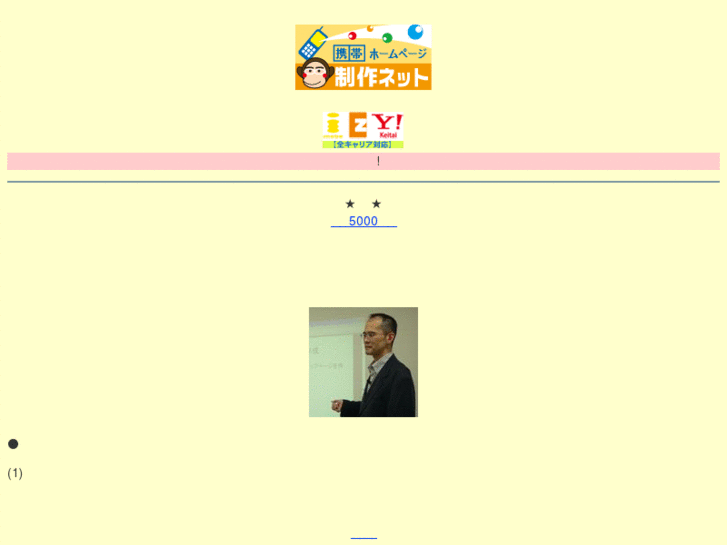 www.mhcreator.net