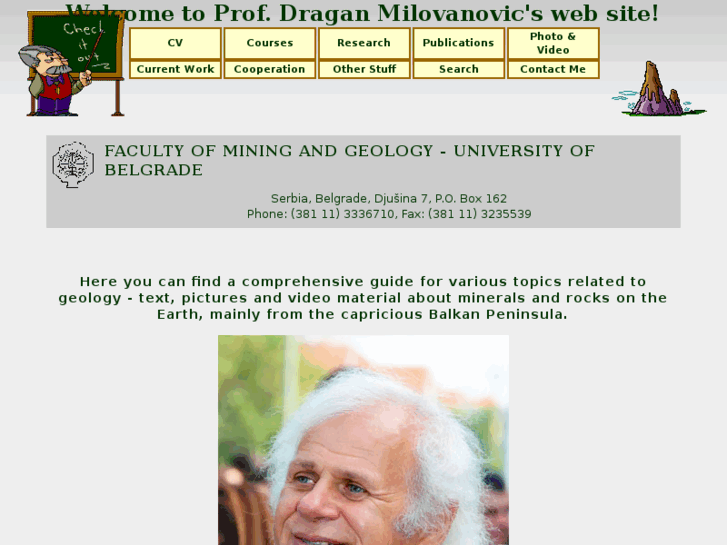 www.milovanovicdragan.net