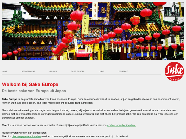 www.sake-europe.nl