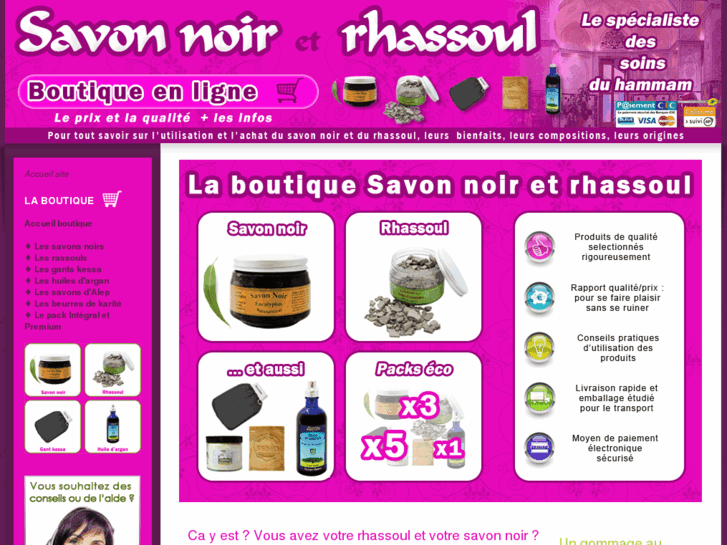 www.savon-noir-rhassoul.com