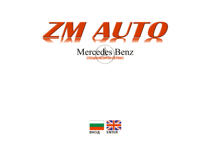 www.zm-auto.com