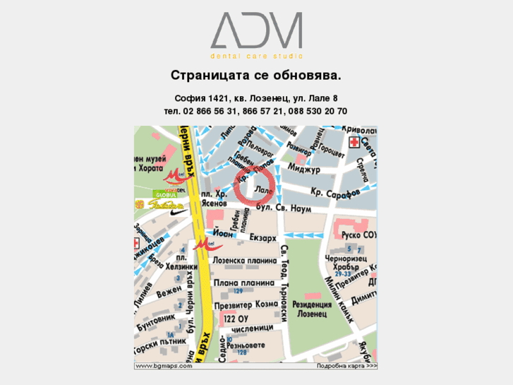 www.adm-dentalstudio.com