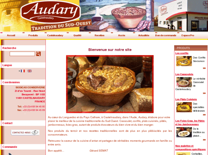 www.audary.com