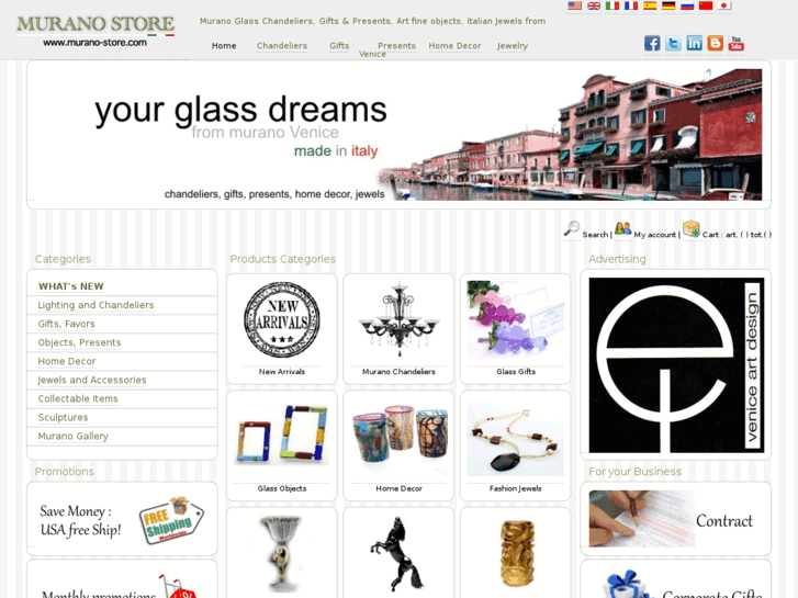 www.murano-store.com