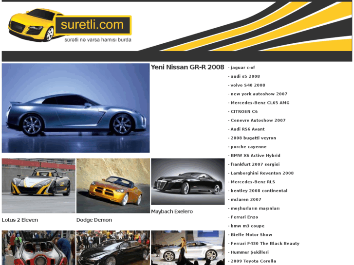 www.suretli.com