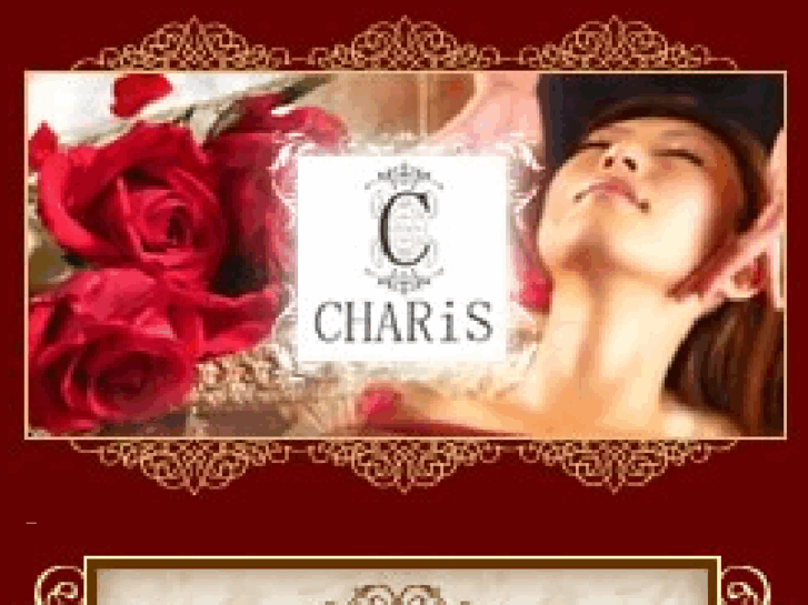 www.charis.mobi