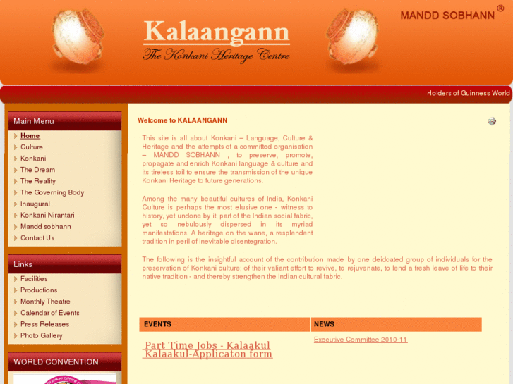 www.kalaangann.com