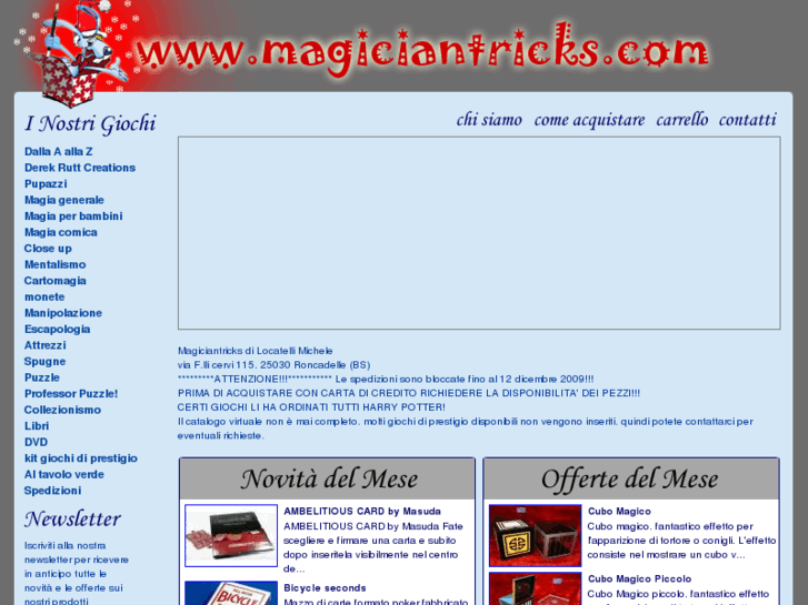 www.magiciantricks.com