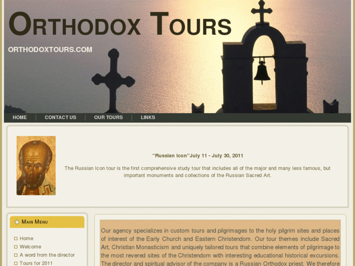 www.orthodoxpilgrimages.com