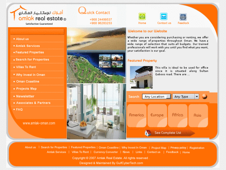 www.amlak-oman.com