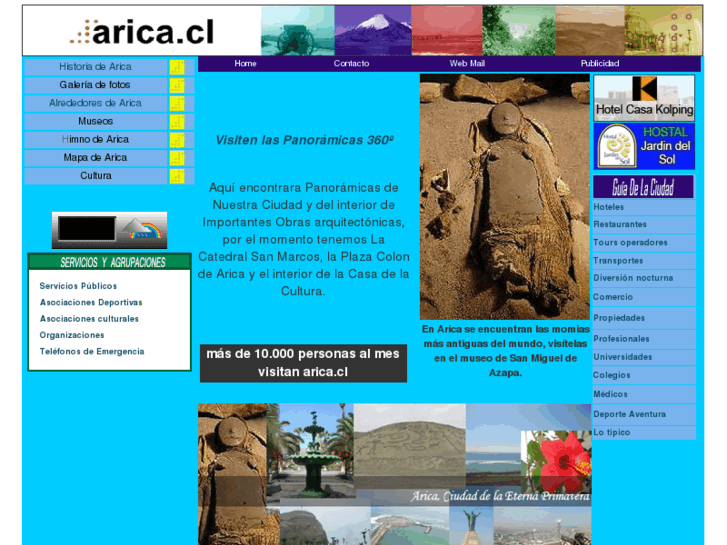 www.arica.cl