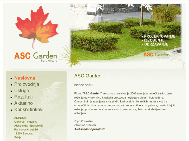 www.ascgarden.com