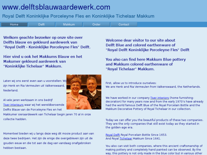 www.delftsblauwaardewerk.com